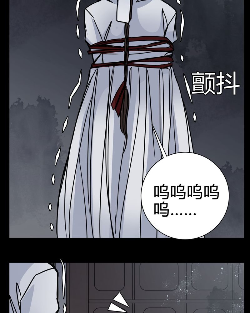 第10章：尴尬的副导演