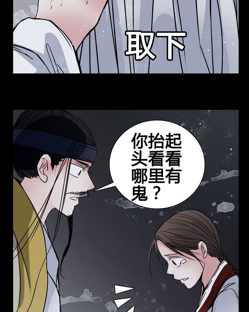 第10章：尴尬的副导演