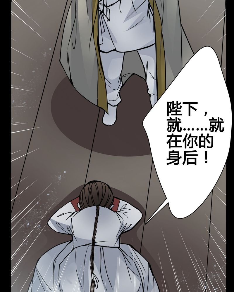 第10章：尴尬的副导演