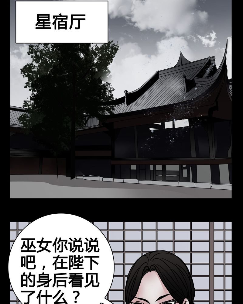 第10章：尴尬的副导演