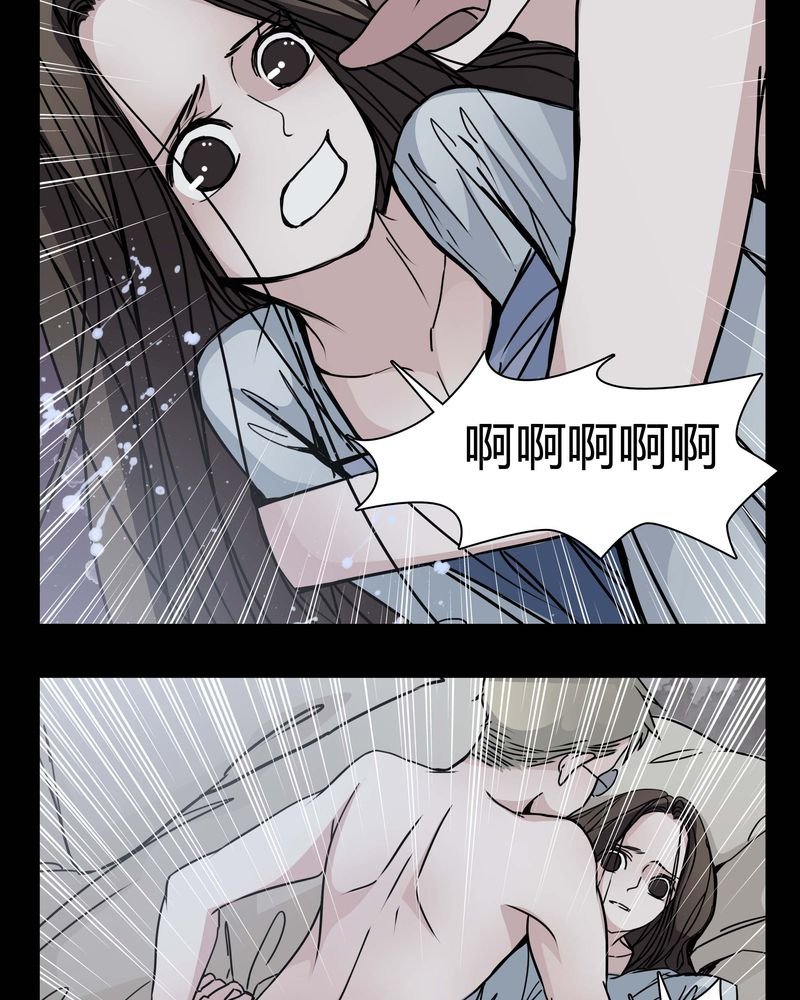 第11章：.救命
