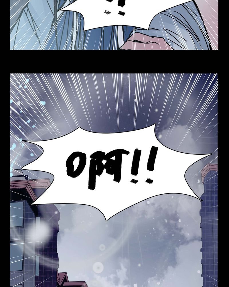 第11章：.救命
