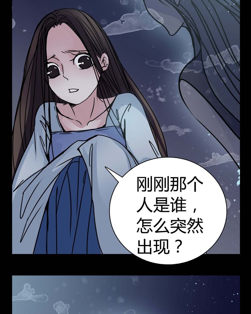 第11章：.救命