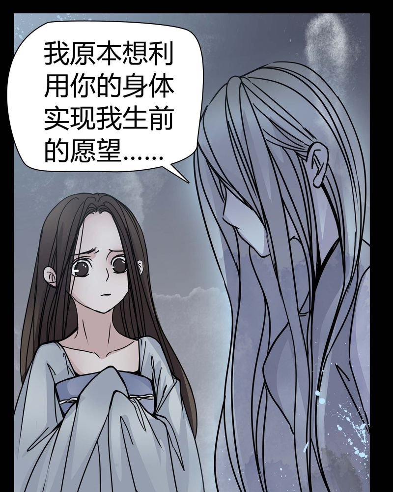 第11章：.救命