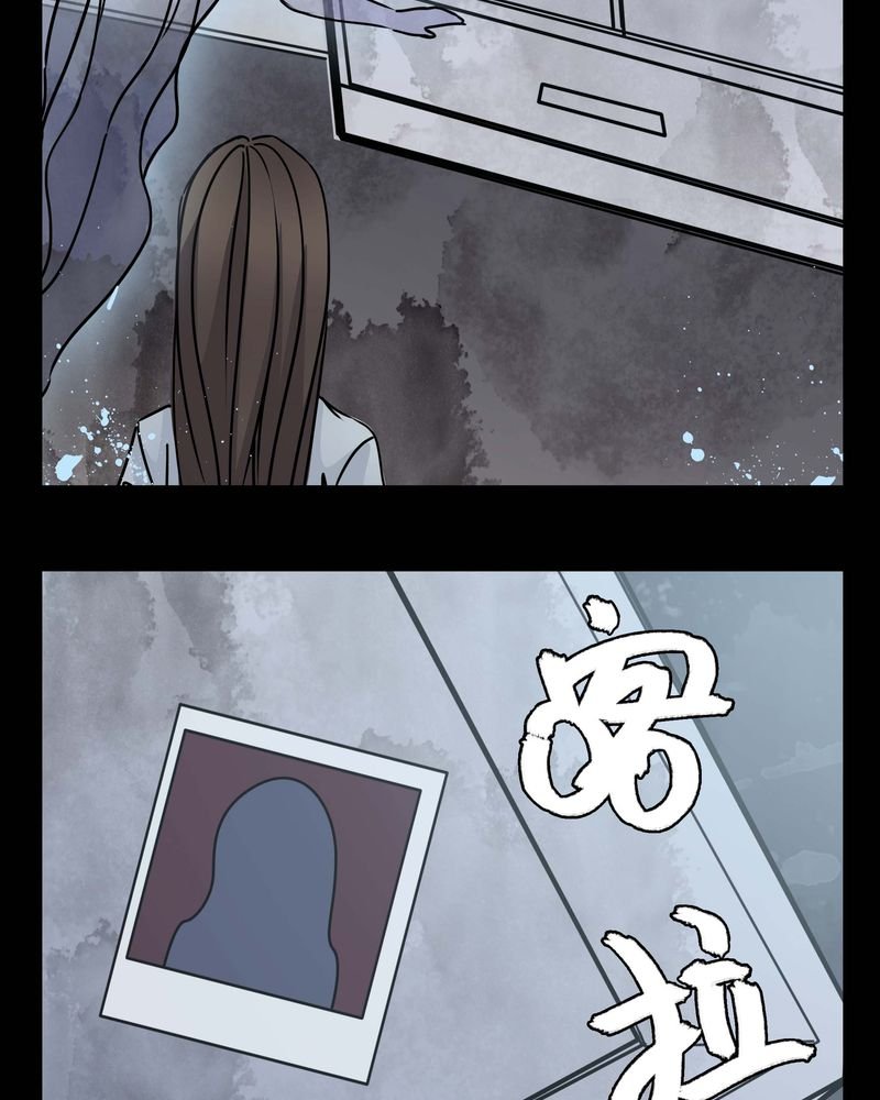 第11章：.救命