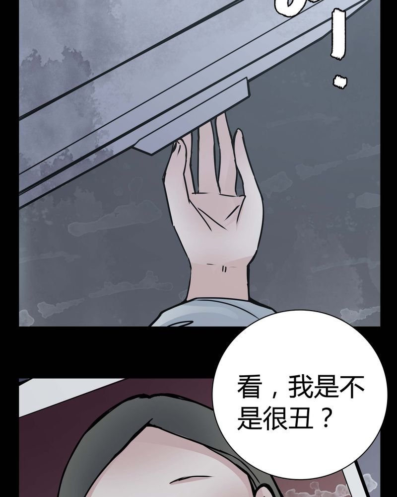 第11章：.救命