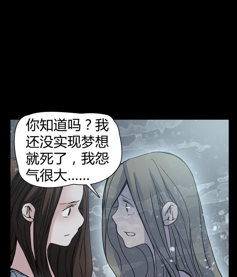 第12章：导演的刁难