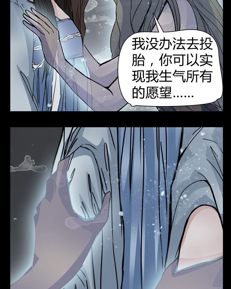 第12章：导演的刁难