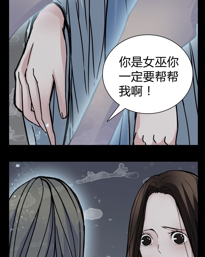 第12章：导演的刁难