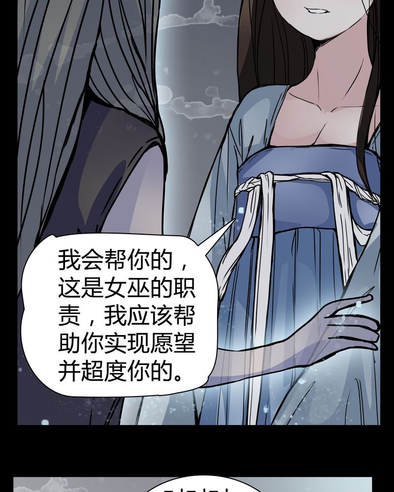 第12章：导演的刁难