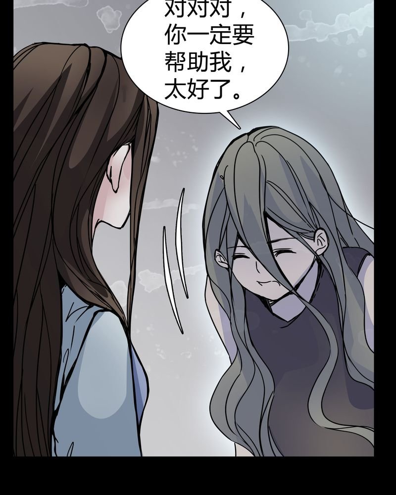 第12章：导演的刁难