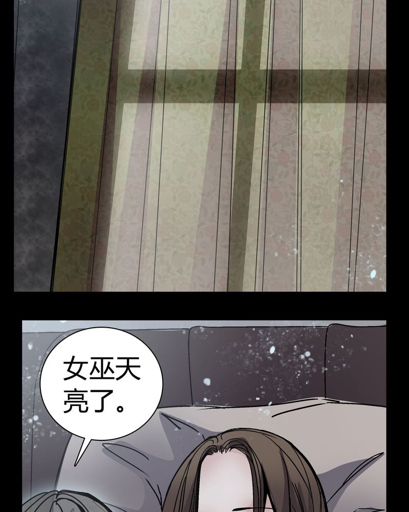 第12章：导演的刁难