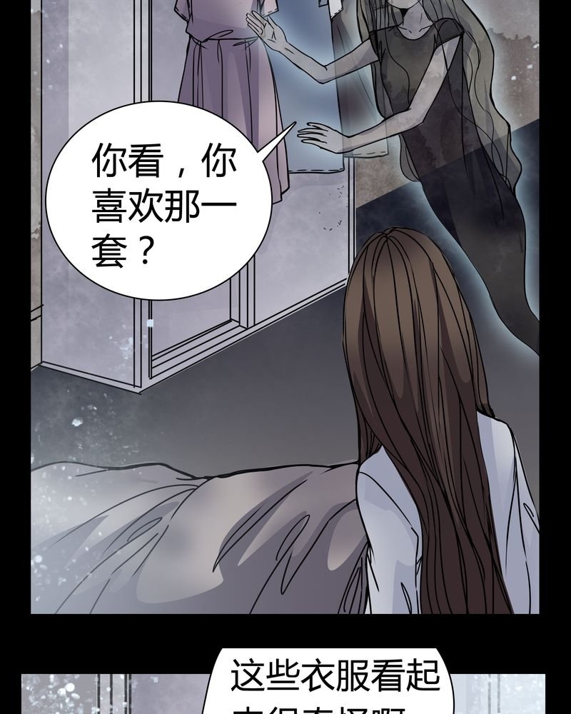 第12章：导演的刁难