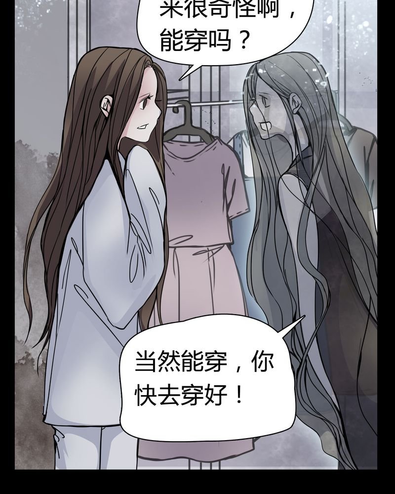 第12章：导演的刁难