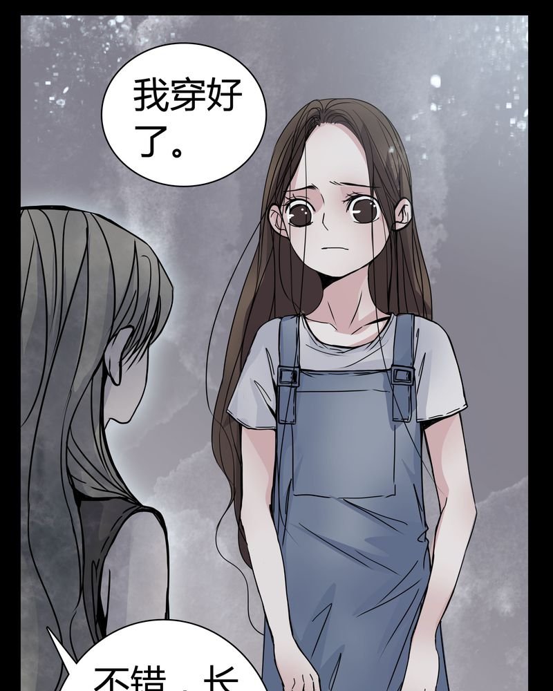 第12章：导演的刁难
