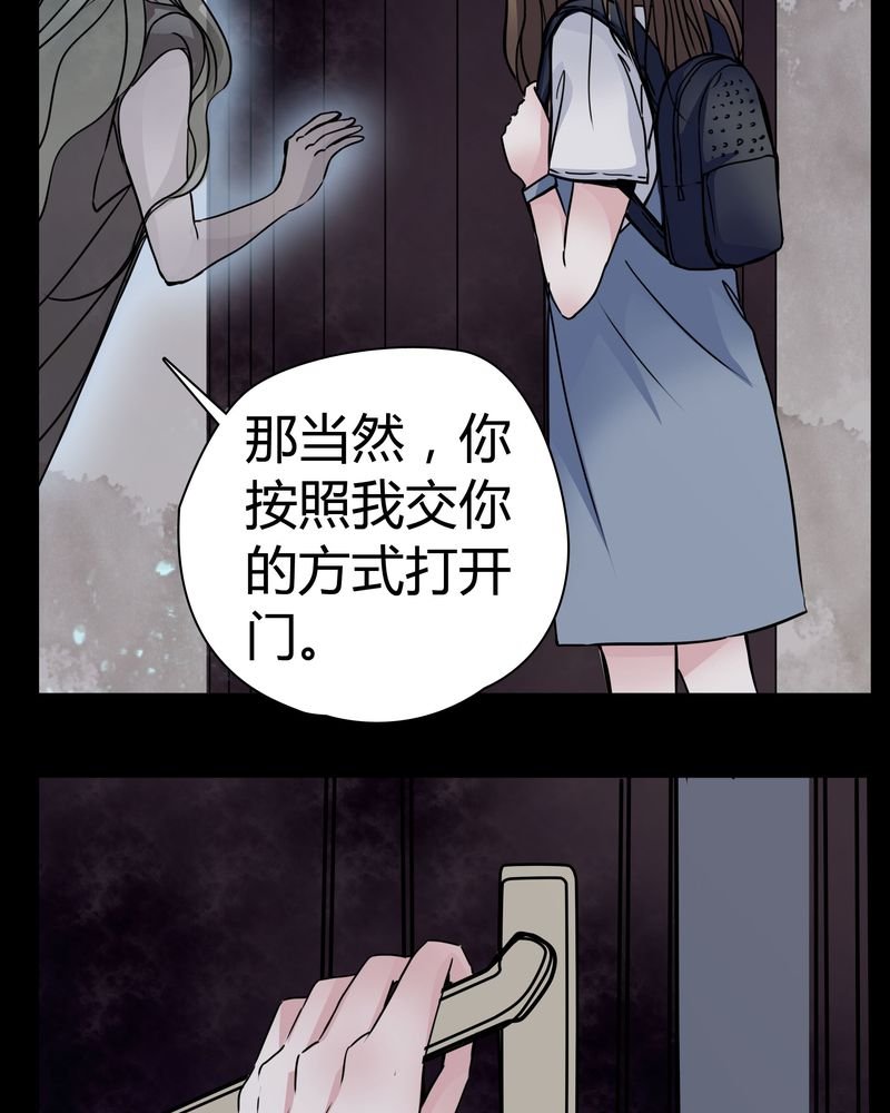 第12章：导演的刁难
