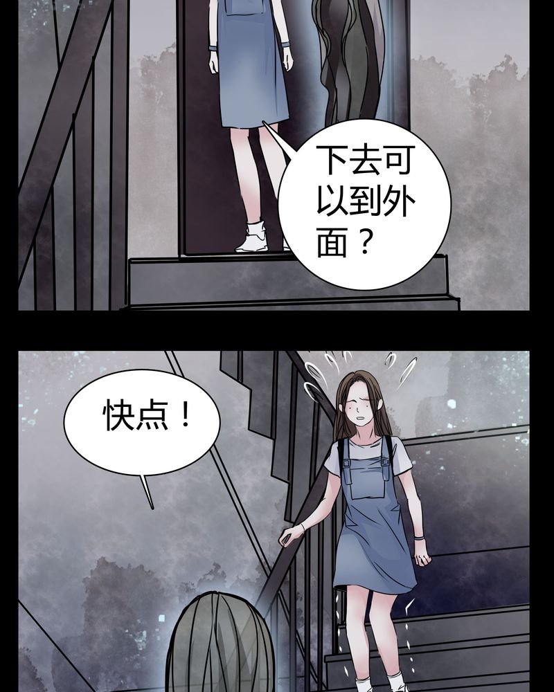第12章：导演的刁难