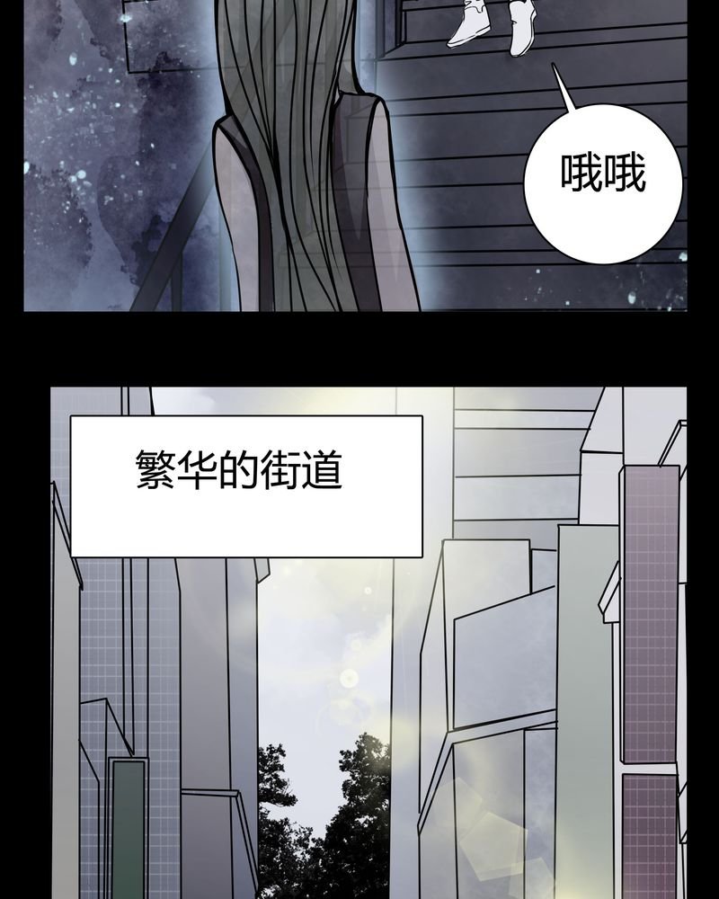 第12章：导演的刁难