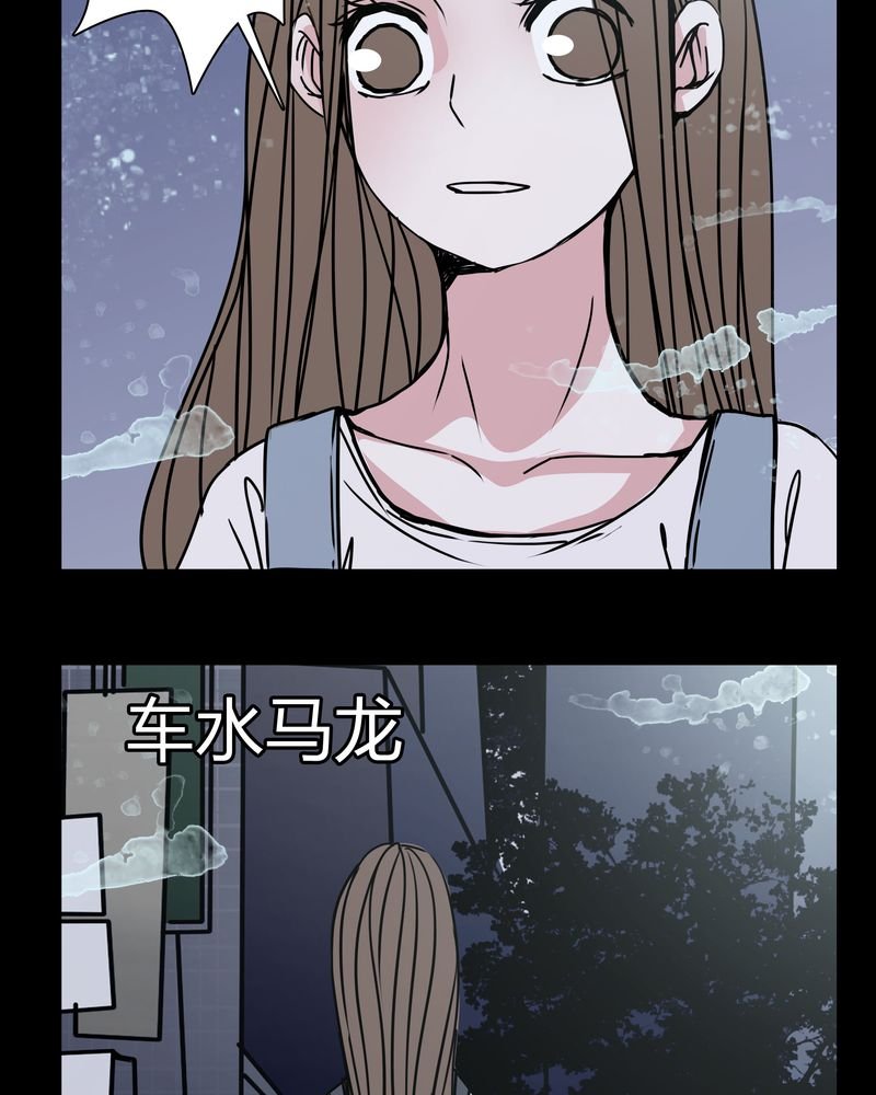 第12章：导演的刁难
