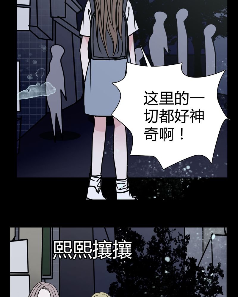 第12章：导演的刁难
