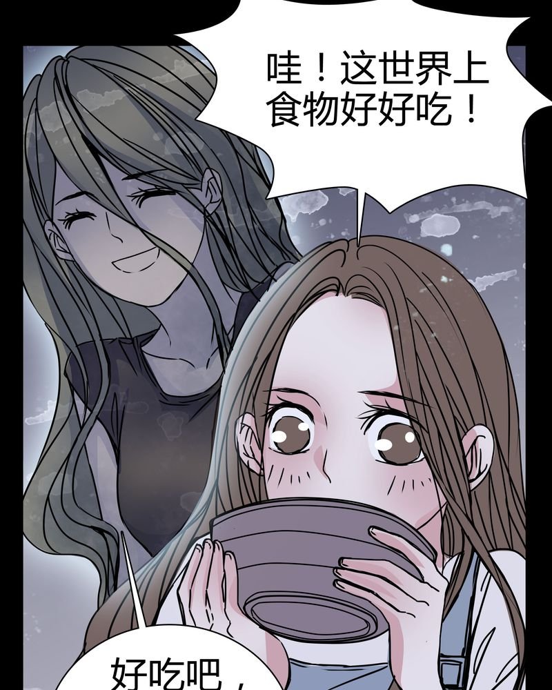 第12章：导演的刁难