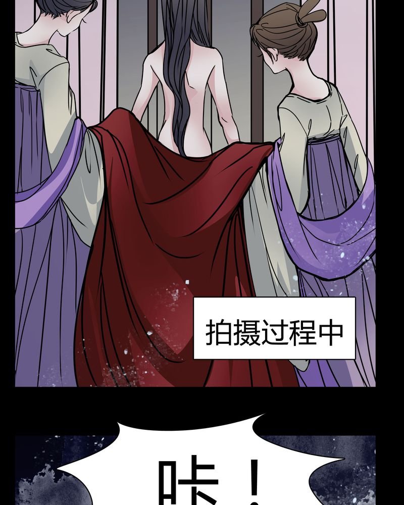 第12章：导演的刁难