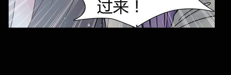 第12章：导演的刁难
