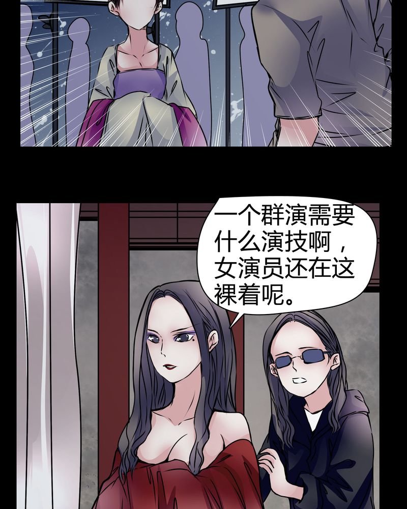 第13章：糟糕