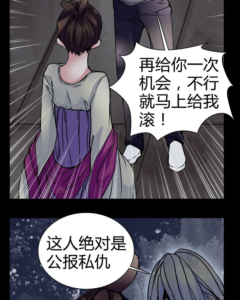 第13章：糟糕