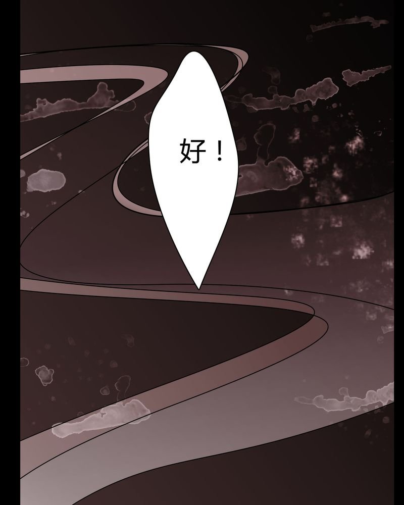 第13章：糟糕