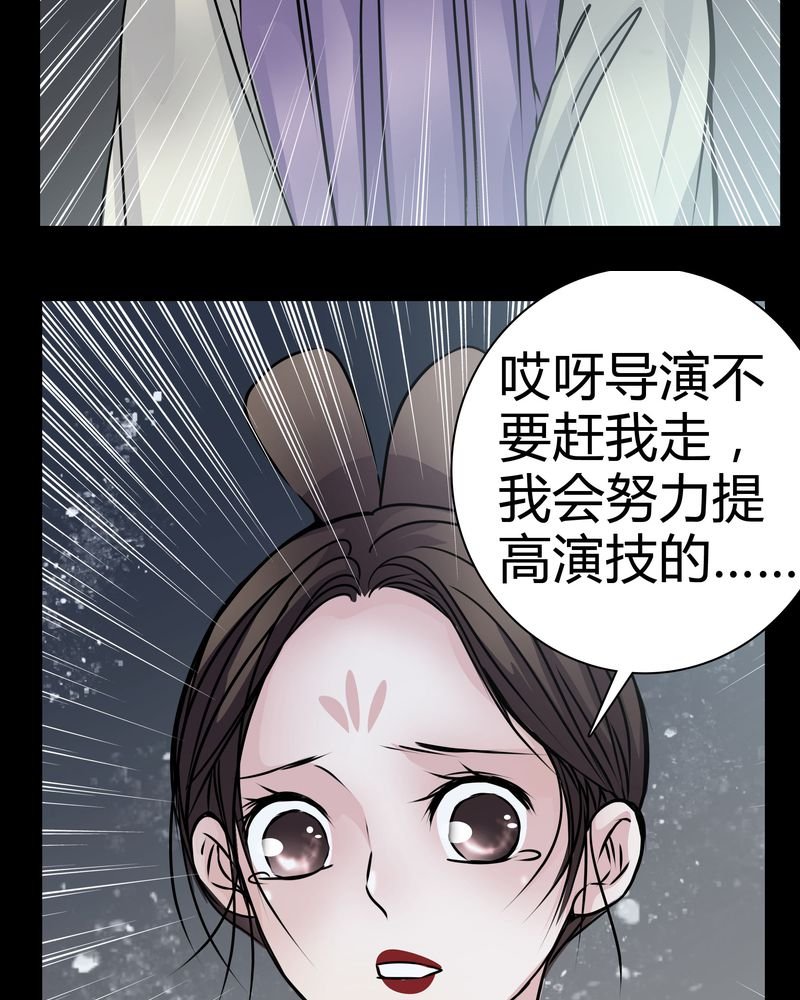 第13章：糟糕