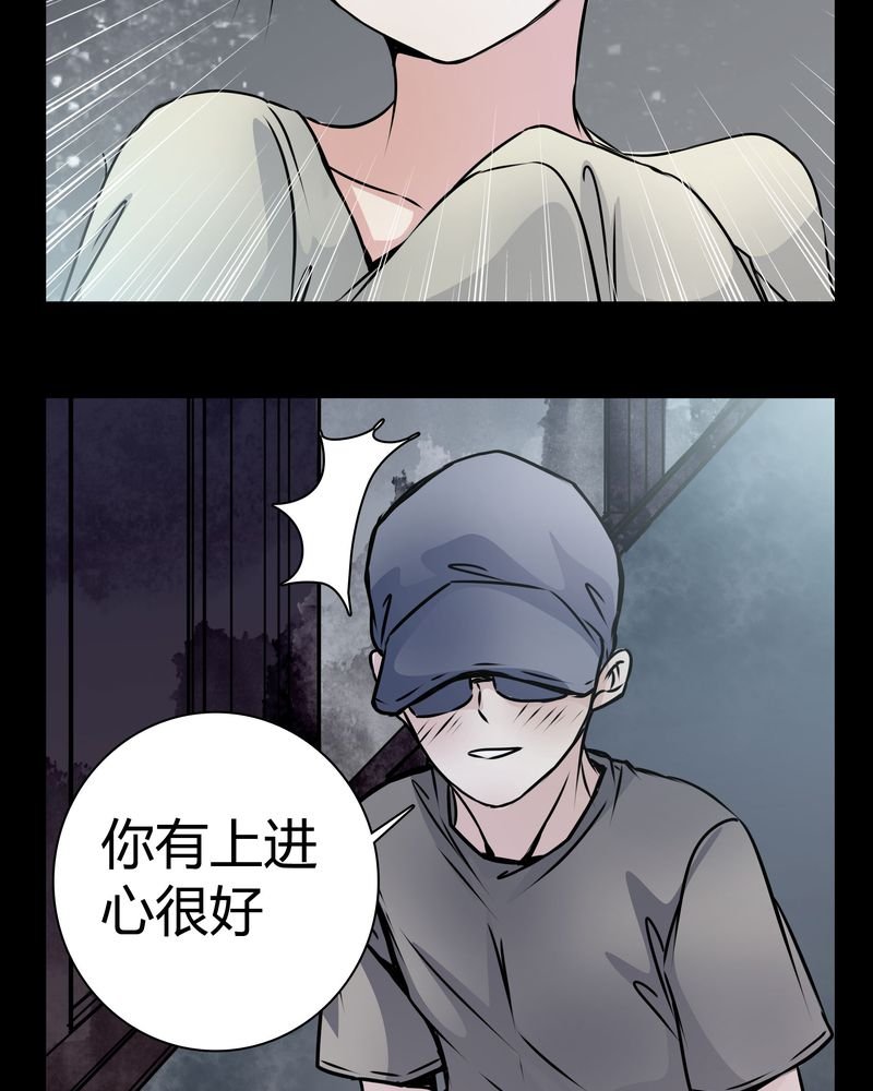第13章：糟糕