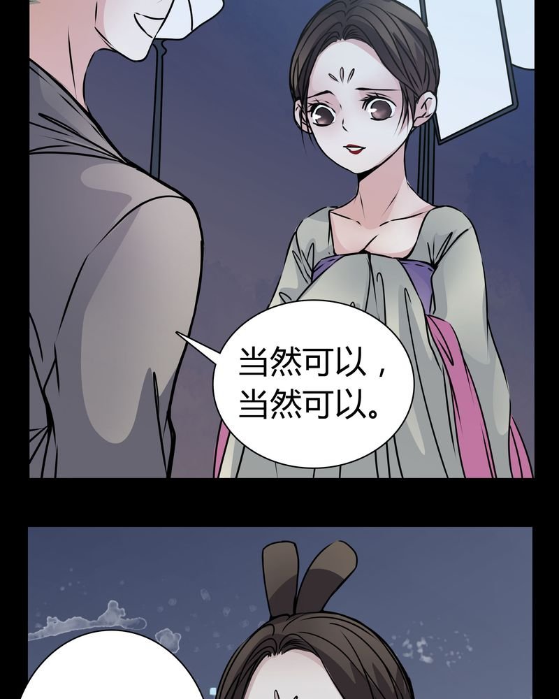 第13章：糟糕