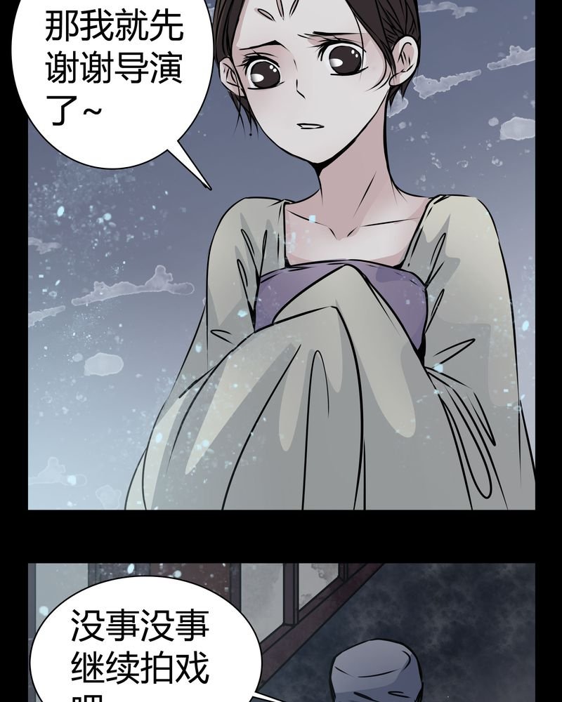 第13章：糟糕