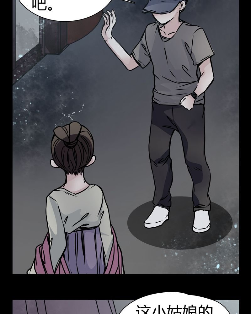 第13章：糟糕