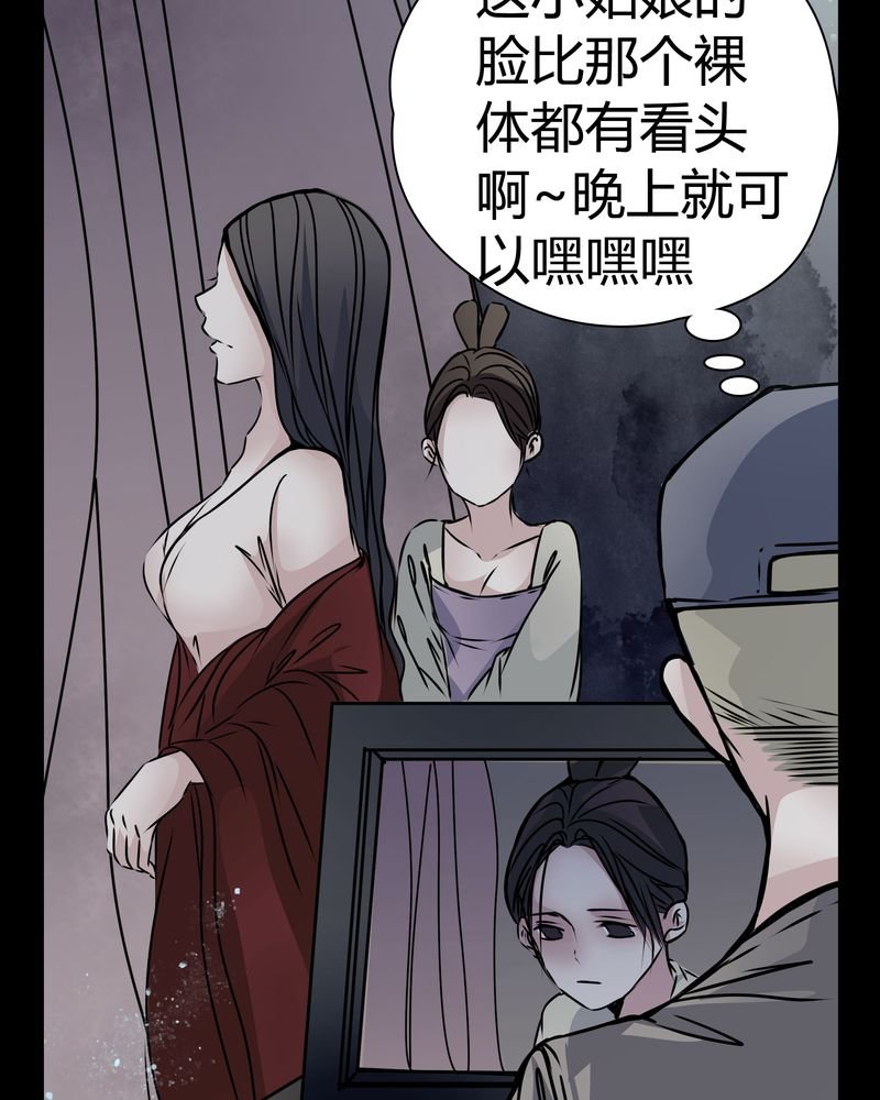 第13章：糟糕