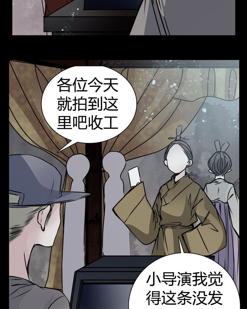 第13章：糟糕