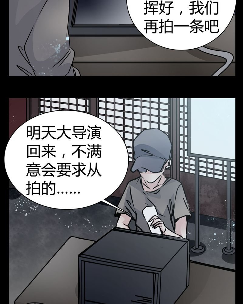 第13章：糟糕