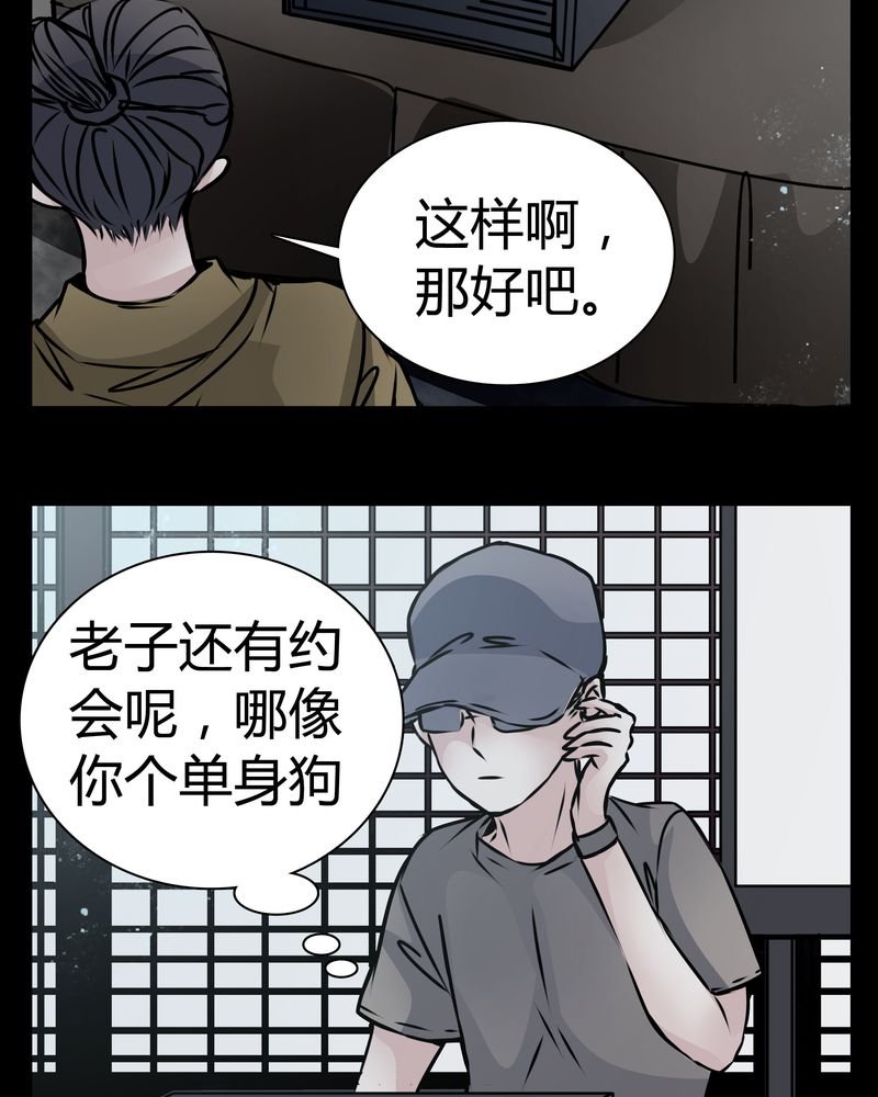 第13章：糟糕
