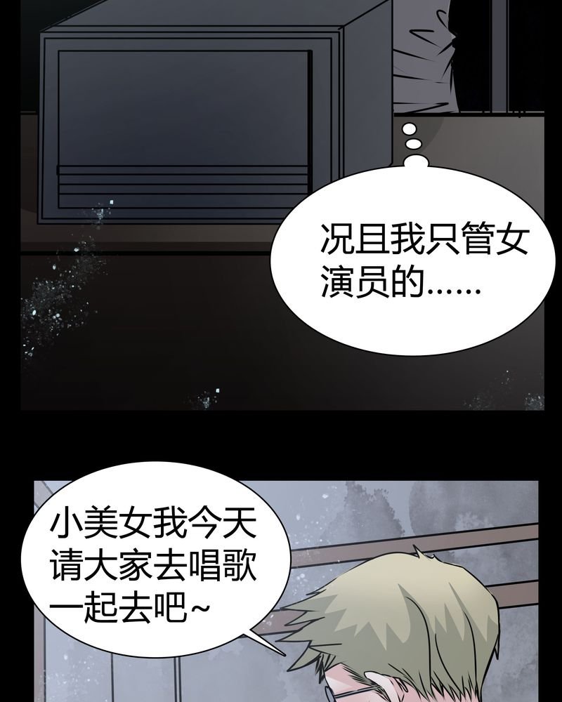 第13章：糟糕
