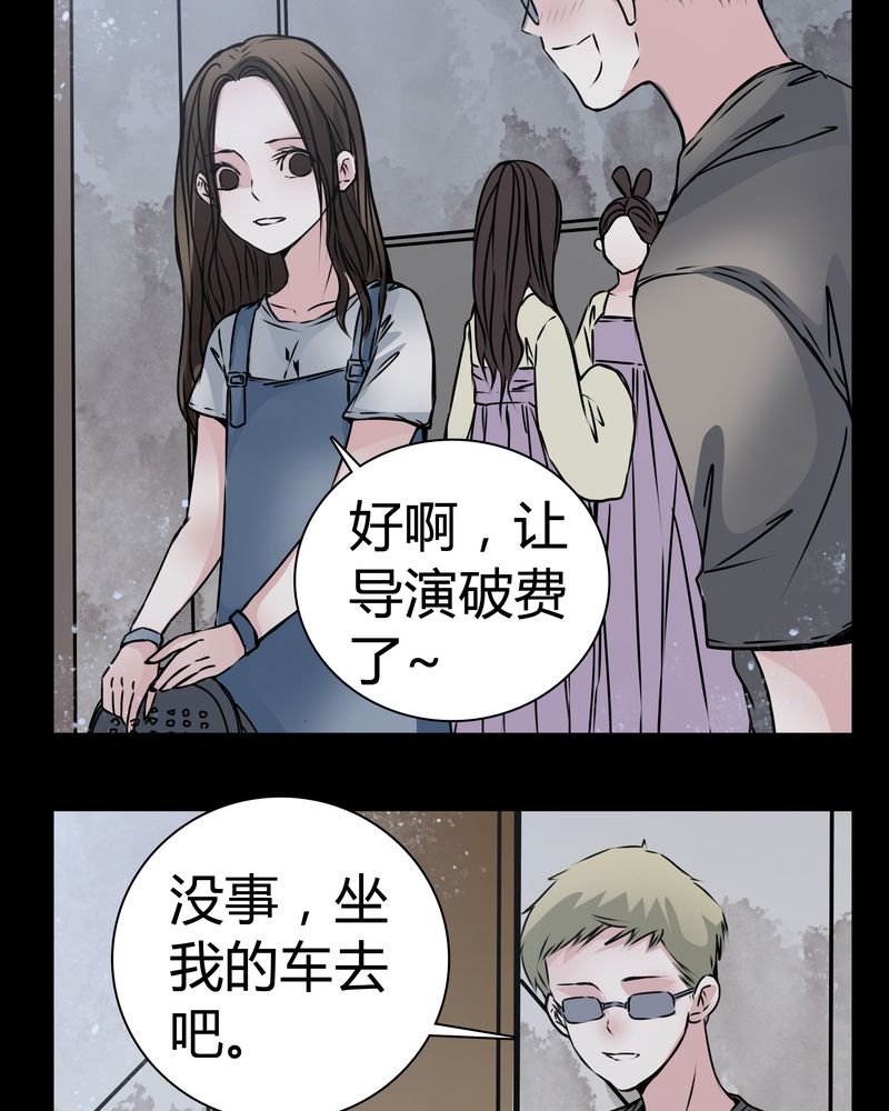 第13章：糟糕