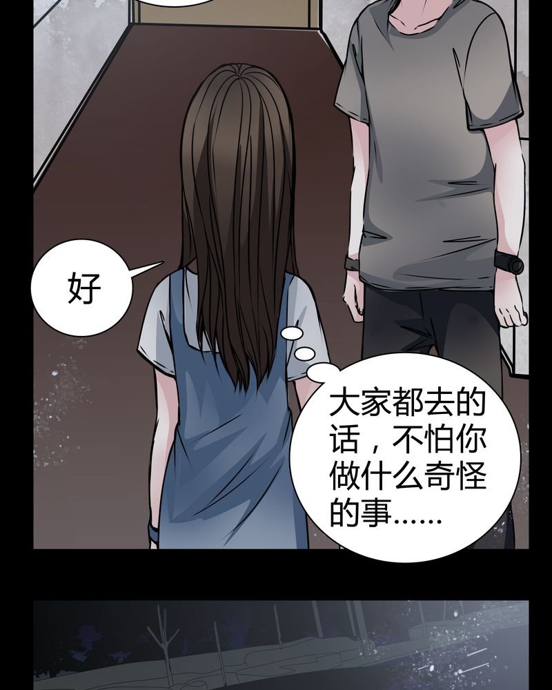 第13章：糟糕