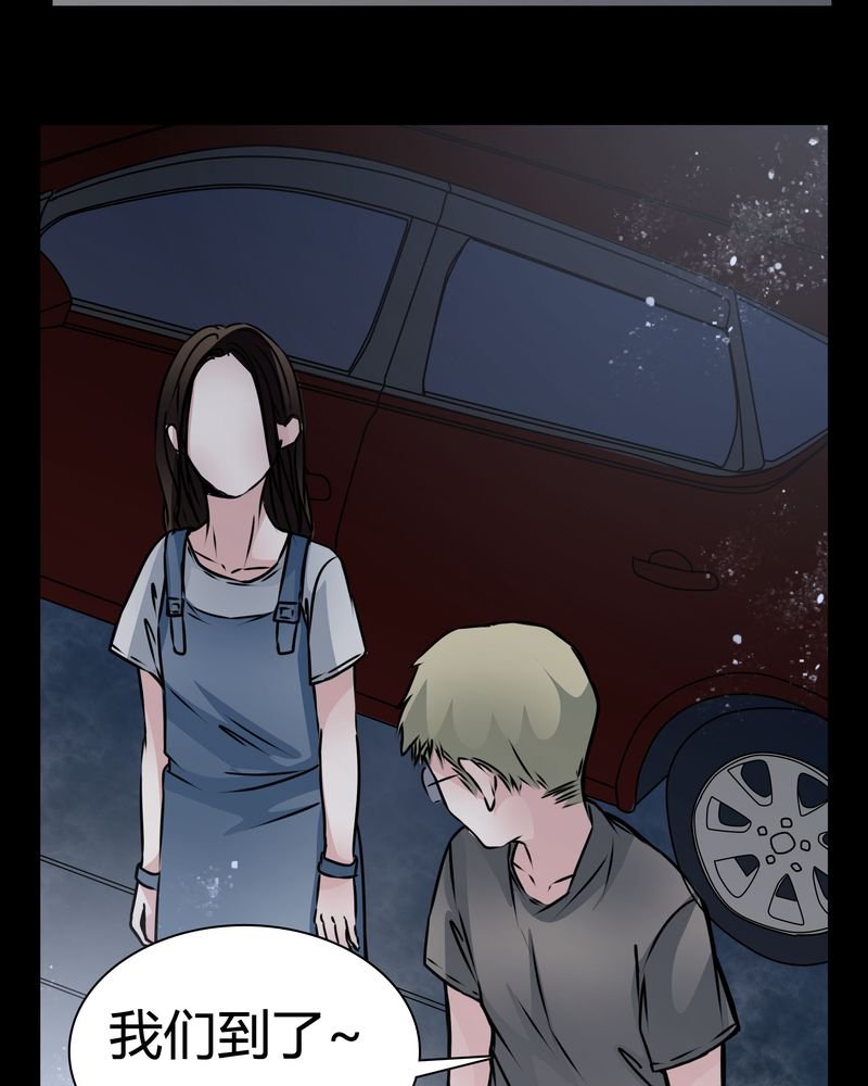 第13章：糟糕