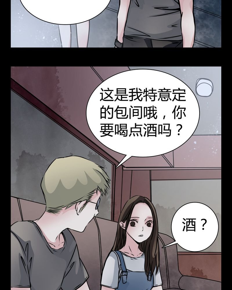 第13章：糟糕