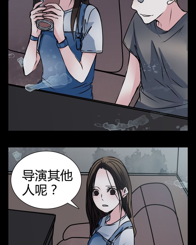 第13章：糟糕