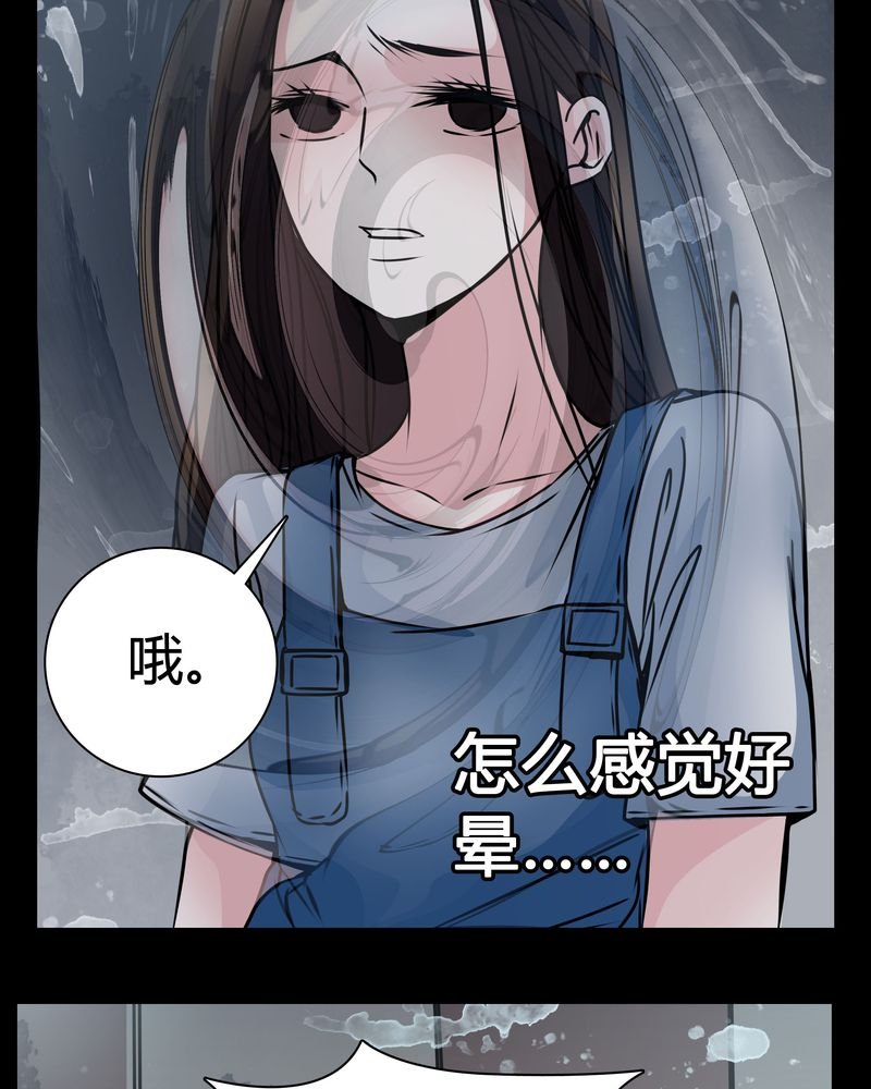 第13章：糟糕
