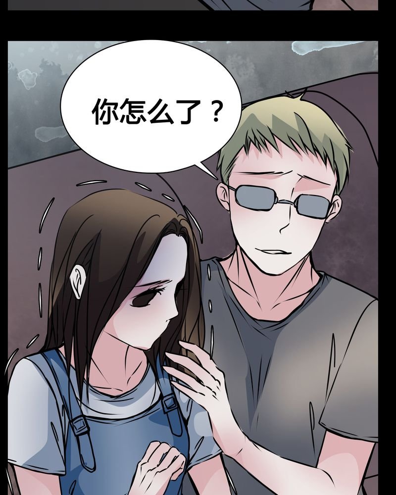 第13章：糟糕