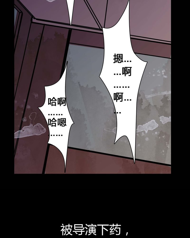 第13章：糟糕