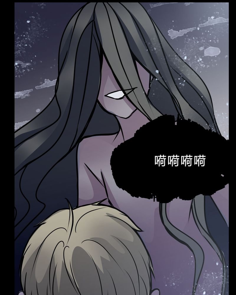 第15章：只有我看得到？