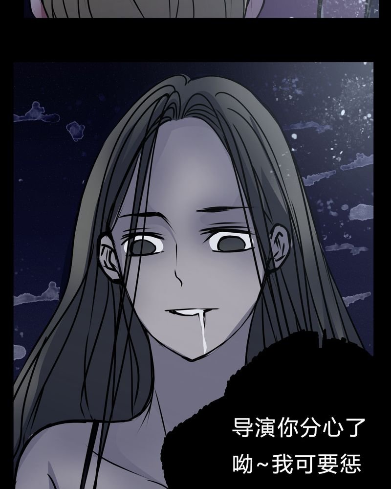 第15章：只有我看得到？